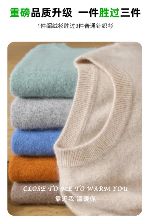 Men's 100% Pure Mink Cashmere Sweater - Image 29