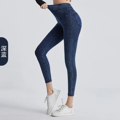 Pencil Bodycon Joggers - Image 8
