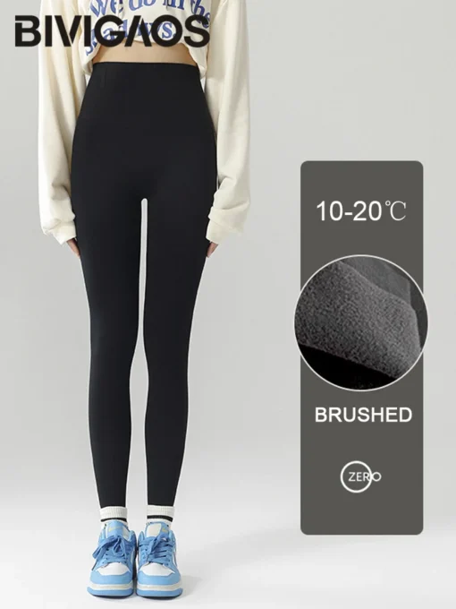 BIVIGAOS High Waist Shark Leggings - Image 4