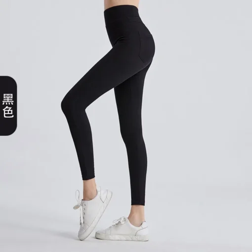 Pencil Bodycon Joggers - Image 7