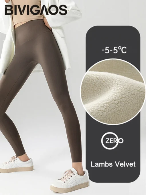 BIVIGAOS High Waist Shark Leggings - Image 8