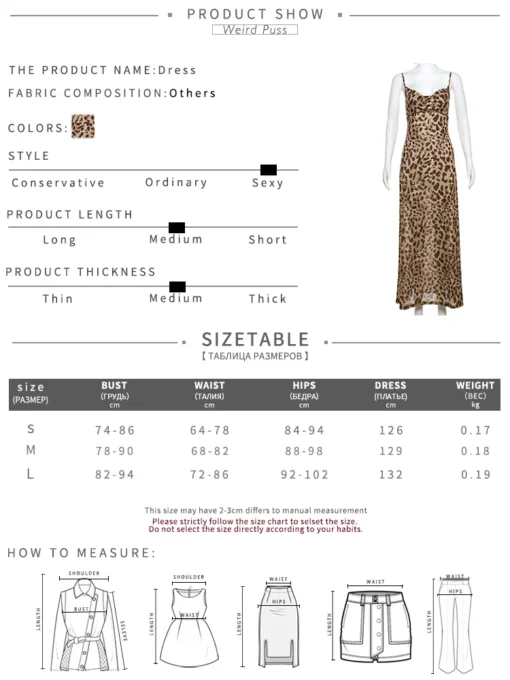 Leopard Print Dress - Image 23