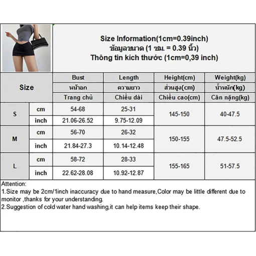 Low V Waist Skirt - Image 13