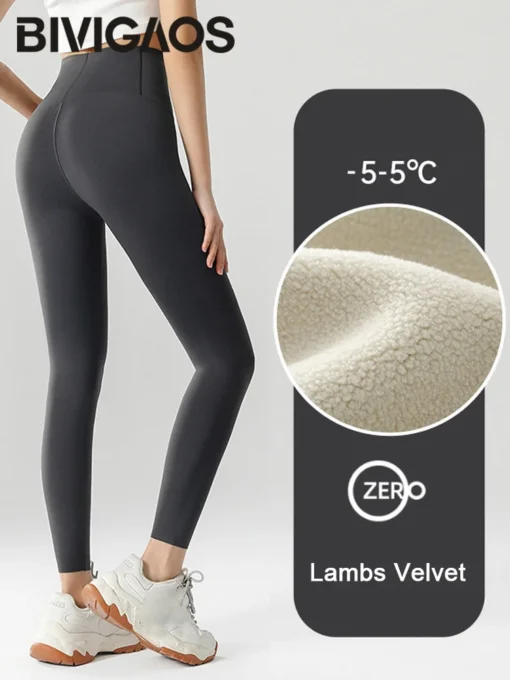 BIVIGAOS High Waist Shark Leggings - Image 6