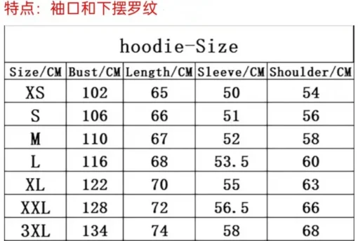 Pink Palm Puff Embroidery Hoodie - Image 3