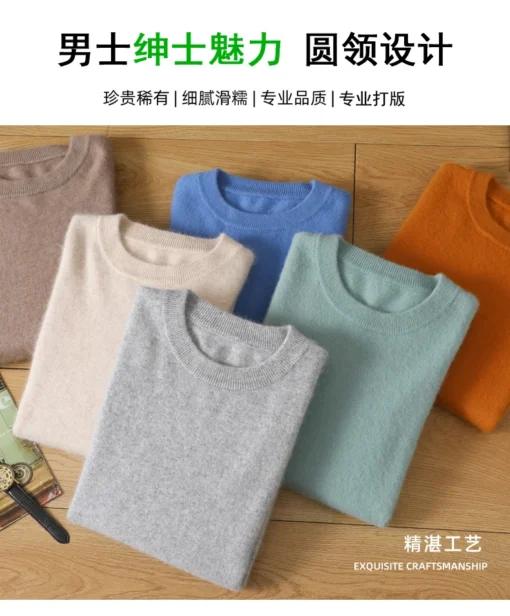 Men's 100% Pure Mink Cashmere Sweater - Image 28