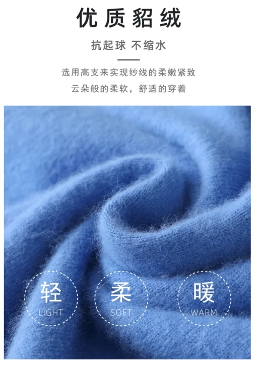 Men's 100% Pure Mink Cashmere Sweater - Image 32
