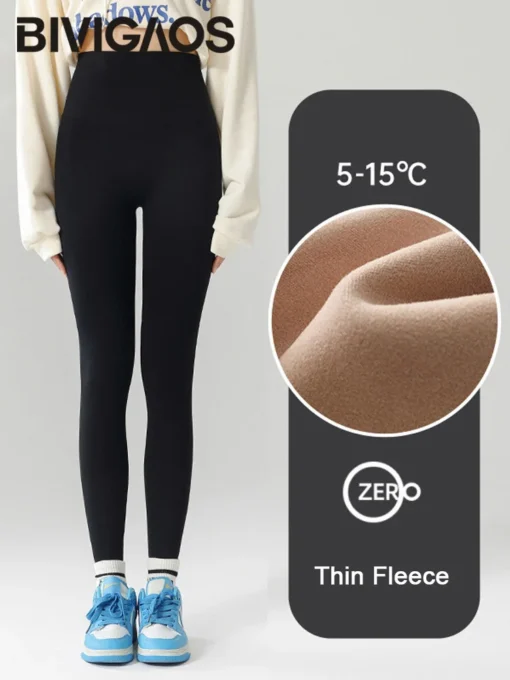 BIVIGAOS High Waist Shark Leggings - Image 14