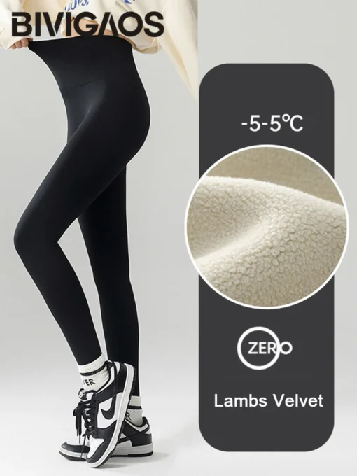 BIVIGAOS High Waist Shark Leggings - Image 10